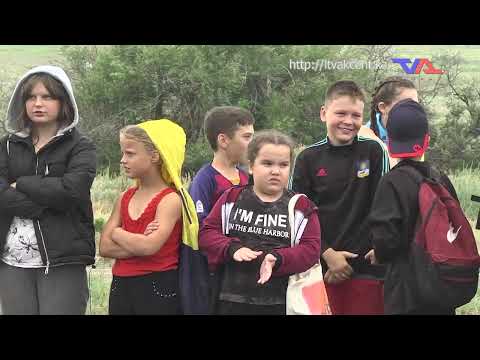 «Күн» ақпараттық бағдарлама 19 шілде 2023ж.