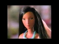 Bead So Pretty Pocahontas Doll 1996