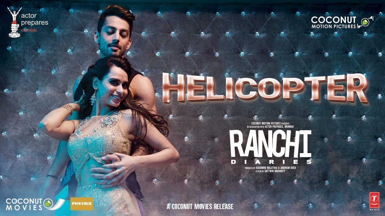 Helicopter Lyrics  | Ranchi Diaries | Himansh Kohli, Soundarya Sharma, Taaha Shah | Neha Kakkar, Tony Kakkar | Tony Kakkar