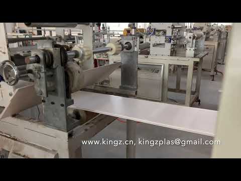 PVC Panel Extrusion Line, PVC Panel Making Machine