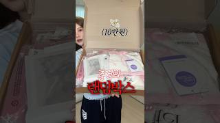 유튜브 썸네일