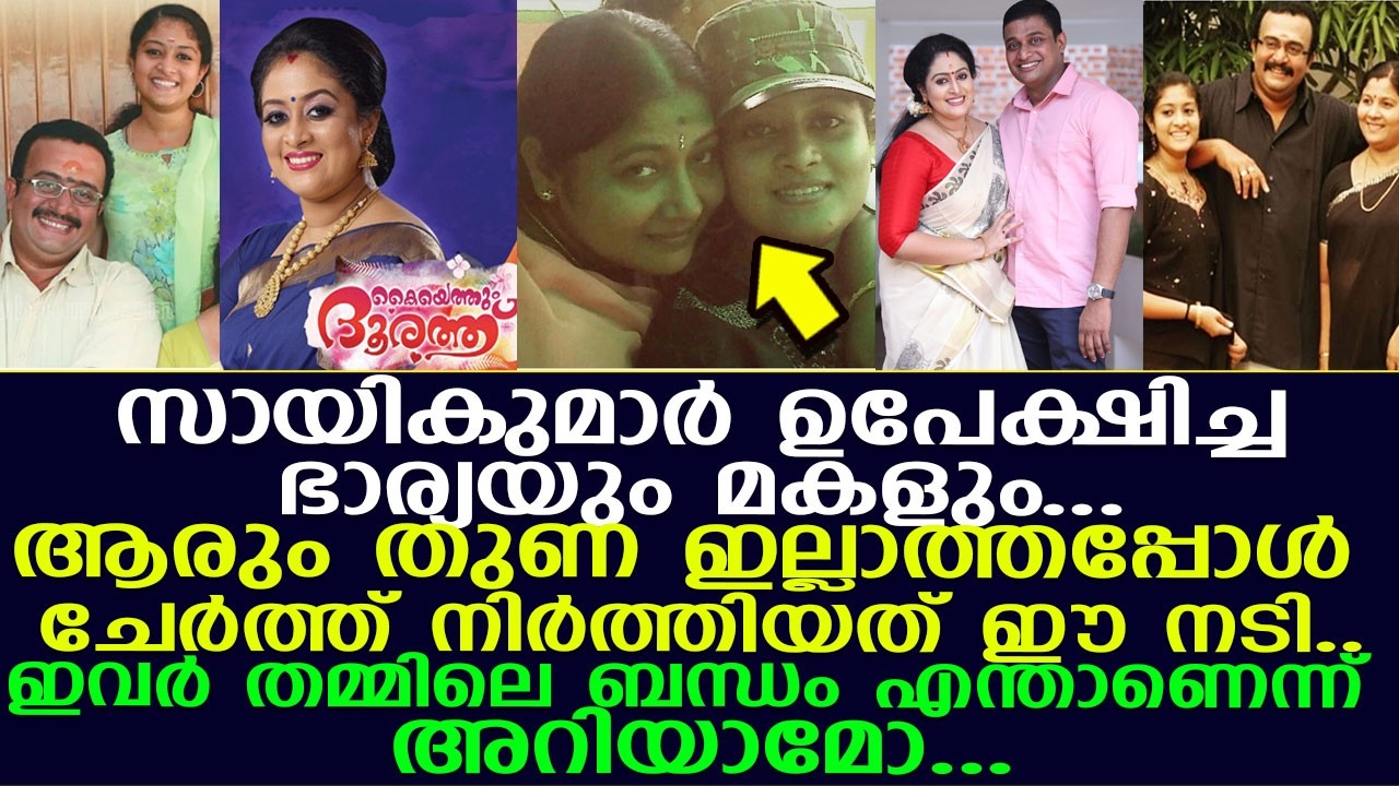 Saikumar’s Daughter Vaishnavi’s Acting Debut Saikumar’s Daughter Vaishnavi’s Acting Debut