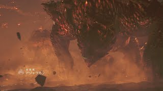 【アジャラカンの狩猟】おぎちょんの「モンスターハンターワイルズ」 #9