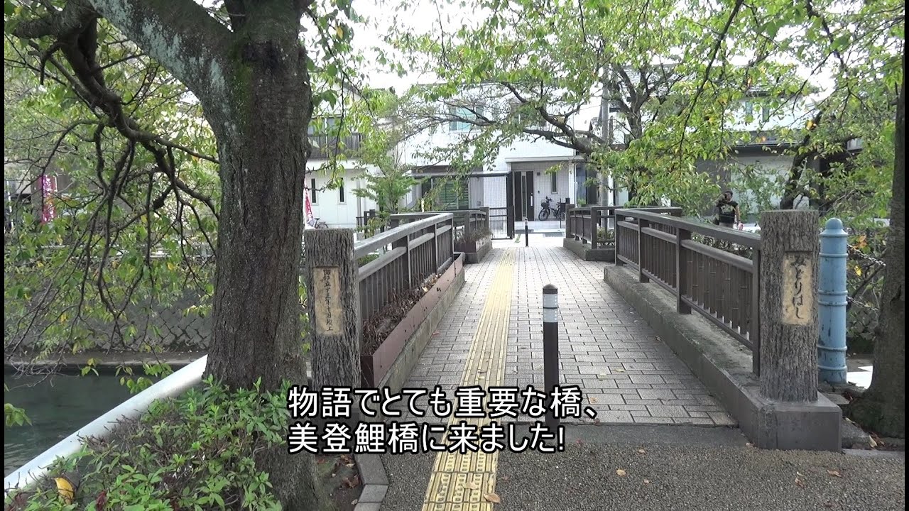 Download 聖地巡礼 聲の形で舞台となった Download 聖地巡礼 聲の形で舞台となった