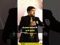 Mr Mahipal Singh Awpl Imahipalsingh8990 Awpl Santoshofficial Mahipal