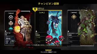 カジュアル回す！　[Apex]