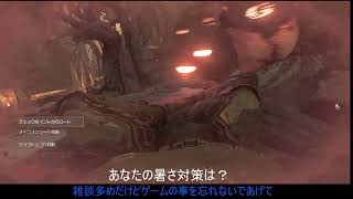 【2016年版】DOOM【初見通常プレイ】