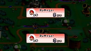 ［雑談］最短ルートで往く！Newスーパーマリオブラザーズwii＃3