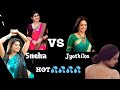 Sneha Vs Jyothika Hot