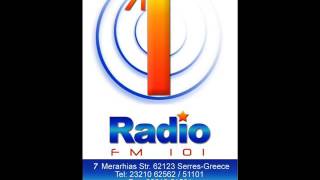 ROMANS & REJJIE SNOW  - PRISONER