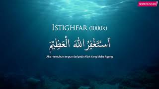 Download lagu Astagfirullah Al Azeem | 1000 Times ุงูุฃุฐูุงุฑ ุงูููู
ูุฉ - ุงูุณูุชูุบูููุฑูุงูููู ุงููุนูุธูููู
ู mp3 Download lagu Astagfirullah Al Azeem | 1000 Times ุงูุฃุฐูุงุฑ ุงูููู
ูุฉ - ุงูุณูุชูุบูููุฑูุงูููู ุงููุนูุธูููู
ู mp3