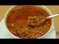 காராமணி குழம்பு சுவையாக செய்வது எப்ப
