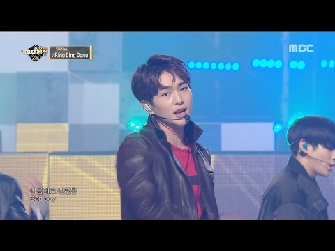 [MMF2016] SHINee - Ring Ding Dong, 샤이니 - 링딩동, MBC Music Festival 20161231