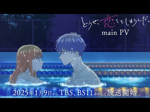 _lZ6iS-5Eig