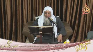 البخاري (538) " قطع النبي يد امرأة " كتاب الحدود (6) توبة السارق ح(6790-6804) للشيخ مصطفى العدوي image