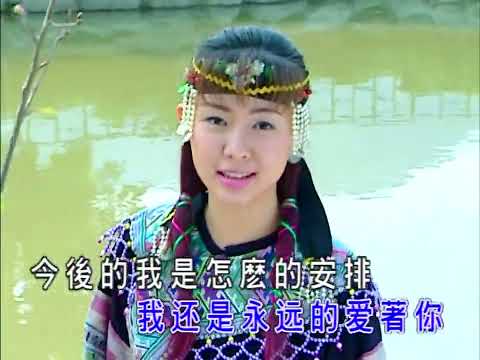 卓依婷 - 我還是永遠愛著你 (I still love you forever) MV