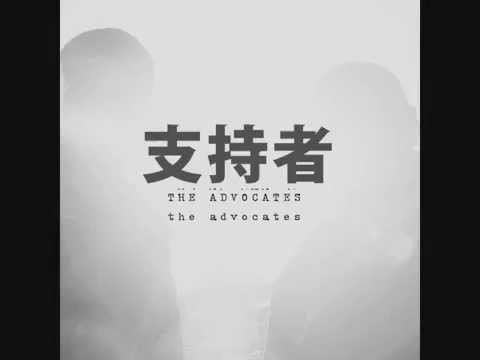 Rapthor X Alan Newman   Kamakazee  (Lyric Video)