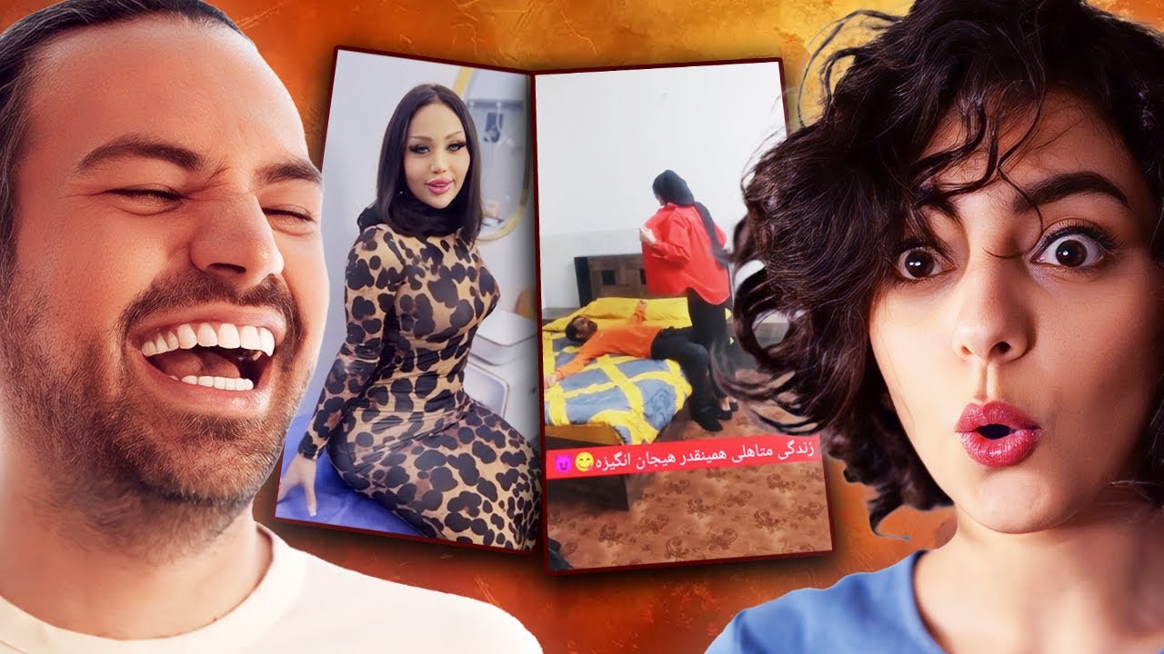 😂خصوصی ترین مسایل وسط اکسپلور❌