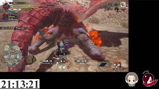 【MHRSB】カーネルサンブレイク【2人実況】♯30