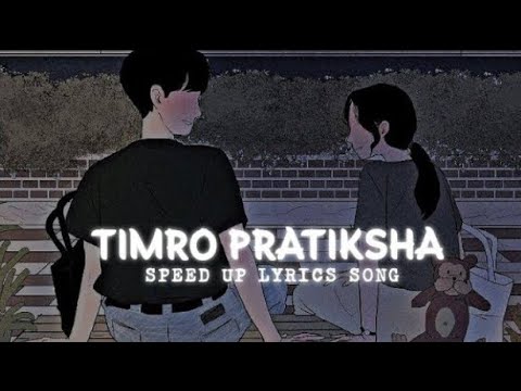 Timro Pratiksha Instagram Trending Song | Ringtone | Timro Pratiksha Lyrics Song |