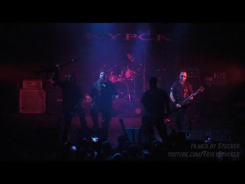 Kypck - Последний Тур (Live in St.Petersburg, Russia, 18.03.2017) FULL HD