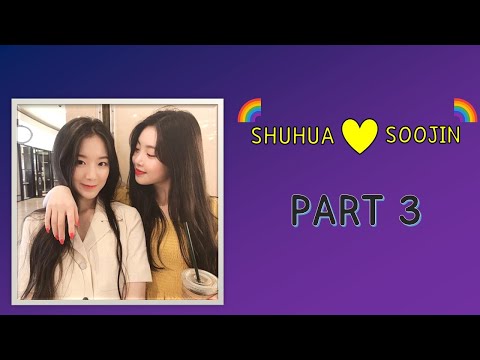 Sooshu(Soojin/Shushua) become a the sweetest couple moments (pt3)
