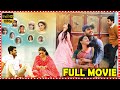 Malli Malli Idi Rani Roju Telugu Full HD Movie || Sharwanand || Nithya Menen || WOW TELUGU MOVIES