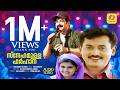 Snehamulla Farhana Mappila Malayalam Album Kalbhanu Fathima Thajudheen