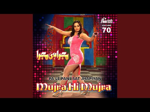 Pa Le Panj Sat Jhapiyan