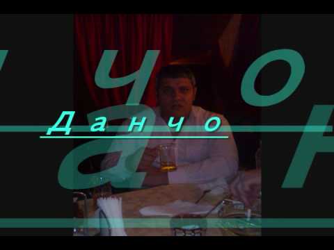 Romski Perli  - 2009