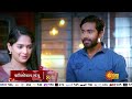 Constable Manju Episodic Promo Mon To Sun 8pm Marathi Serial Sun Marathi