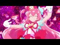 Official Teaser [Subtitled]