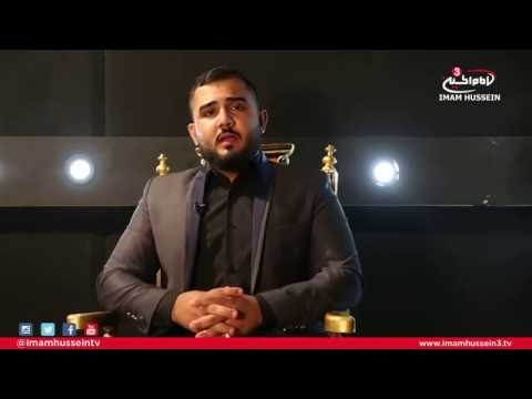 Teacher of Mankind Imam Jafar Al-Sadiq (as) | Episode 2