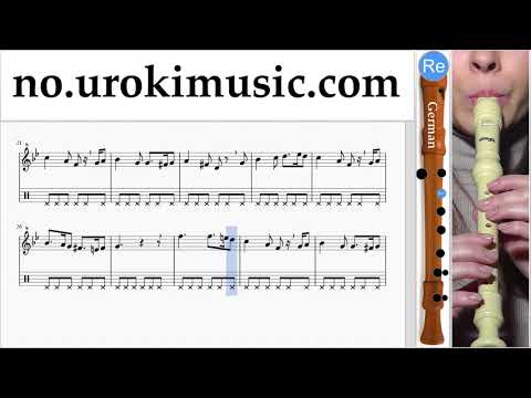 Lær å Spille Blokkfløyte (Tysk) Greensleeves Melodi Trening Del#2 um-b935