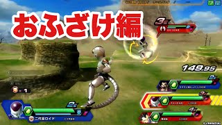 【神楽坂最後の店内対戦1】死んだ世界のzenkaiバトル EPISODE.1993