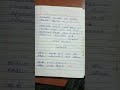 Kamarajar Song In Tamil