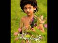 සිරි පැරකුම් Siri Parakum