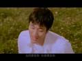 Wang Lee Hom - Big City Small Love [MV] 