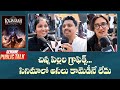 The Raja Saab Movie Genuine Public Talk Prabhas Maruthi