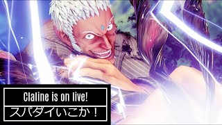 スパダイいこか！
