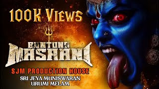 Download lagu Buntong Masaani |   | MK Sharvin | SJM Tiben | SJM Production House | 4K mp3