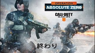 ［BO4］クリップpart1　結構えぐいwww