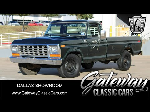 1979 Ford F250 (CC-1724507) for sale in O'Fallon, Illinois