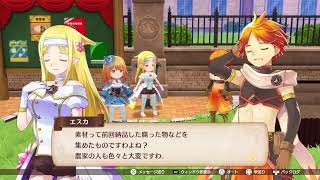 ゲーム実況放浪記_魔導物語_#15