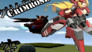 Видео 1 к игре Cosmic Break