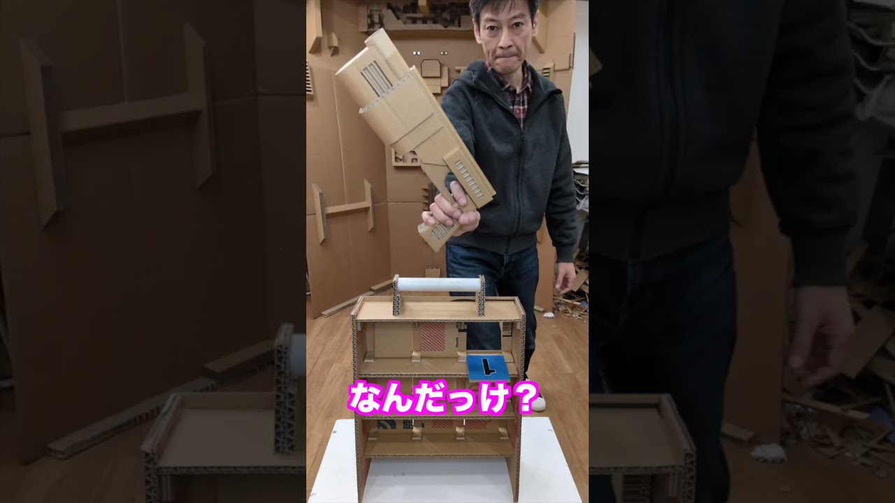 ワゴム銃感謝祭2024V o  1   ＃shorts