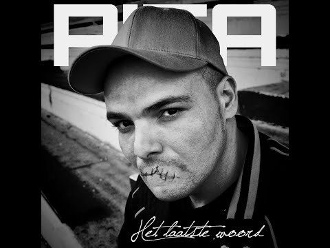 Pita Said - Zomaar (2012)