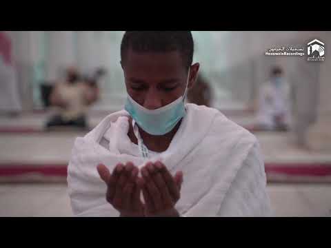 Hujjaj praying at Arafah - 9th Dhul Hijjah - Hajj 1441 AH