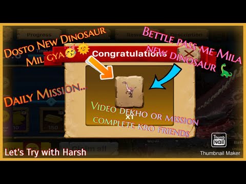 New Dinosaur open in Battle pass on arbs mobile | Daily Mission | animal revolt battle simulator|