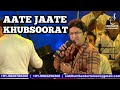 AATE JAATE KHOOBSURAT ALOK KATDARE KISHORE KUMAR RAJESH KHANNA SIDDHARTH ENTERTAINERS